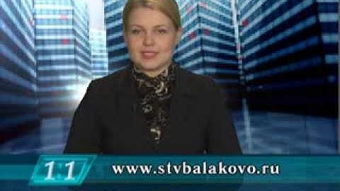 Масштаб 1:1 13.02.2014