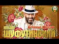 МИХАИЛ ШУФУТИНСКИЙ ✮ ЛУЧШИЕ ПЕСНИ ✮ ЛЮБИМЫЕ ХИТЫ ✮ 2021