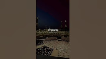 تلاوة تهز القلوب | سورة النور بصوت الشيخ ياسر الدوسري#القرآن_الكريم #تلاوة_خاشعة #صوت_القرآن
