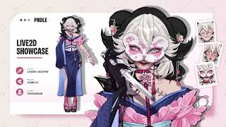 ✨VTuber Showcase | Pndle Bear ♡
