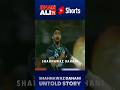 🇵🇰🏏 Shahnawaz Dahani Untold Story #shahnawazdahani #shanalitv #cricket #pakistan #shorts