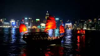 Junk Boat Hong Kong
