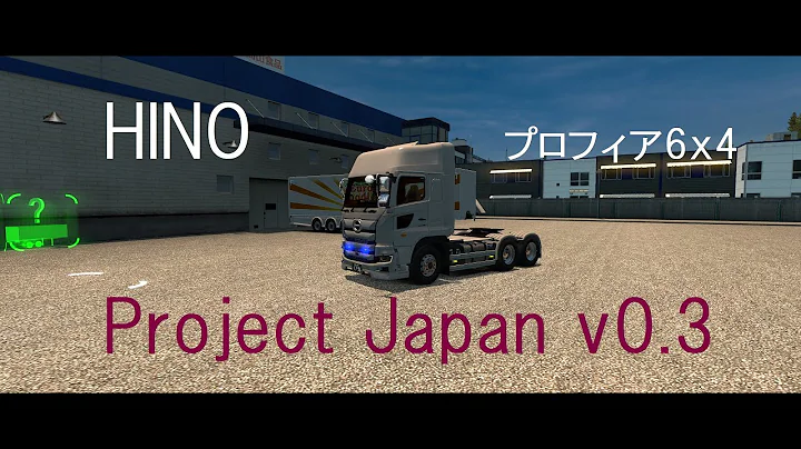 【ETS2v.1.36】 Project Japan v0.3 金沢～事故に！