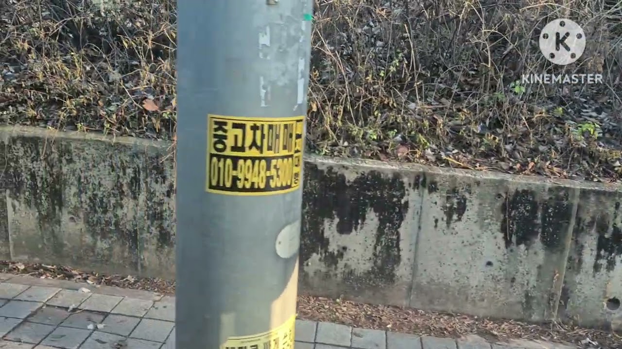 신화여객 526번 브라운스톤더프라임→인향아파트 구간 주행영상