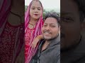 hum tumpe marte hai #youtube video #viralvideo #romanticvideo #lokeshramvlogs