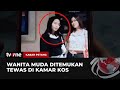 Cirebon gempar gadis indramayu ditemukan tewas di lemari kamar kos  kabar petang tvone