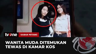 Cirebon Gempar! Gadis Indramayu Ditemukan Tewas di Lemari Kamar Kos | Kabar Petang tvOne