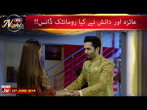 Ayeza Aur Danish Nay Kia Romantic Dance | BOL Nights With Ahsan Khan | Ayeza and Danish Dance