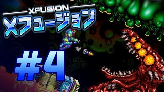 Lets play Super Metroid: X-Fusion part 4