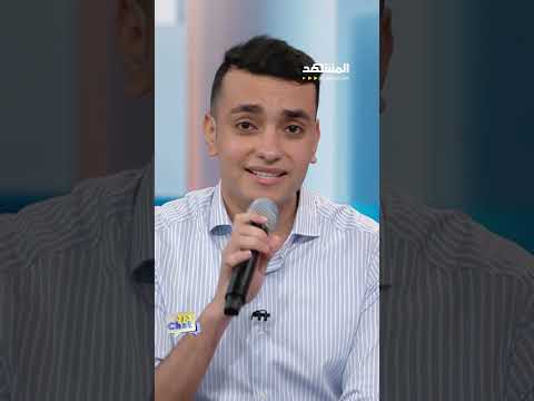 درجالي يبدع في غناء بقالي كتير بأداء مؤثر