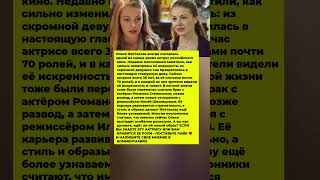 ОЛЕСЯ ФАТТАХОВА ПОРАЗИЛА ФАНАТОВ! НОВЫЙ ОБРАЗ. Шоу бизнес кино фильмы #новости #шоубизнес #фильмы