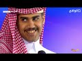 البــرايم زيـاد الشهري كاريزما16 البــرايم زيـاد الشهري كاريزما16
