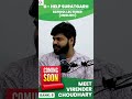 Virender Chaudhary #School Lecturer #English