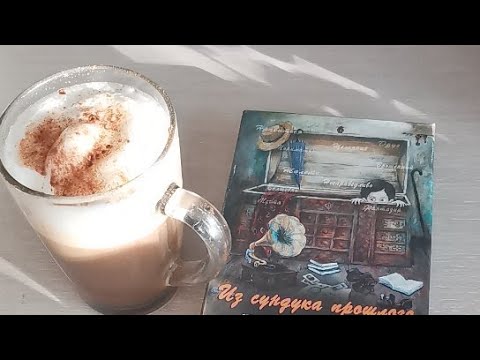 Обзор Колоды метафорических карт "из Сундука Прошлого" как с ними работать.