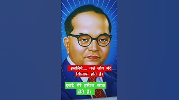 Baba Sahab Dr Bhimrao ambedkar#bahujan#shorts #viral #status #video #jaybhim#shortvideo