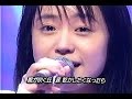 【高画質】 椎名へきる 「風が吹く丘」 スタジオライブ - Hekiru Shiina - 90&#39; 声優ちゃんねる | YouTube ようつべ