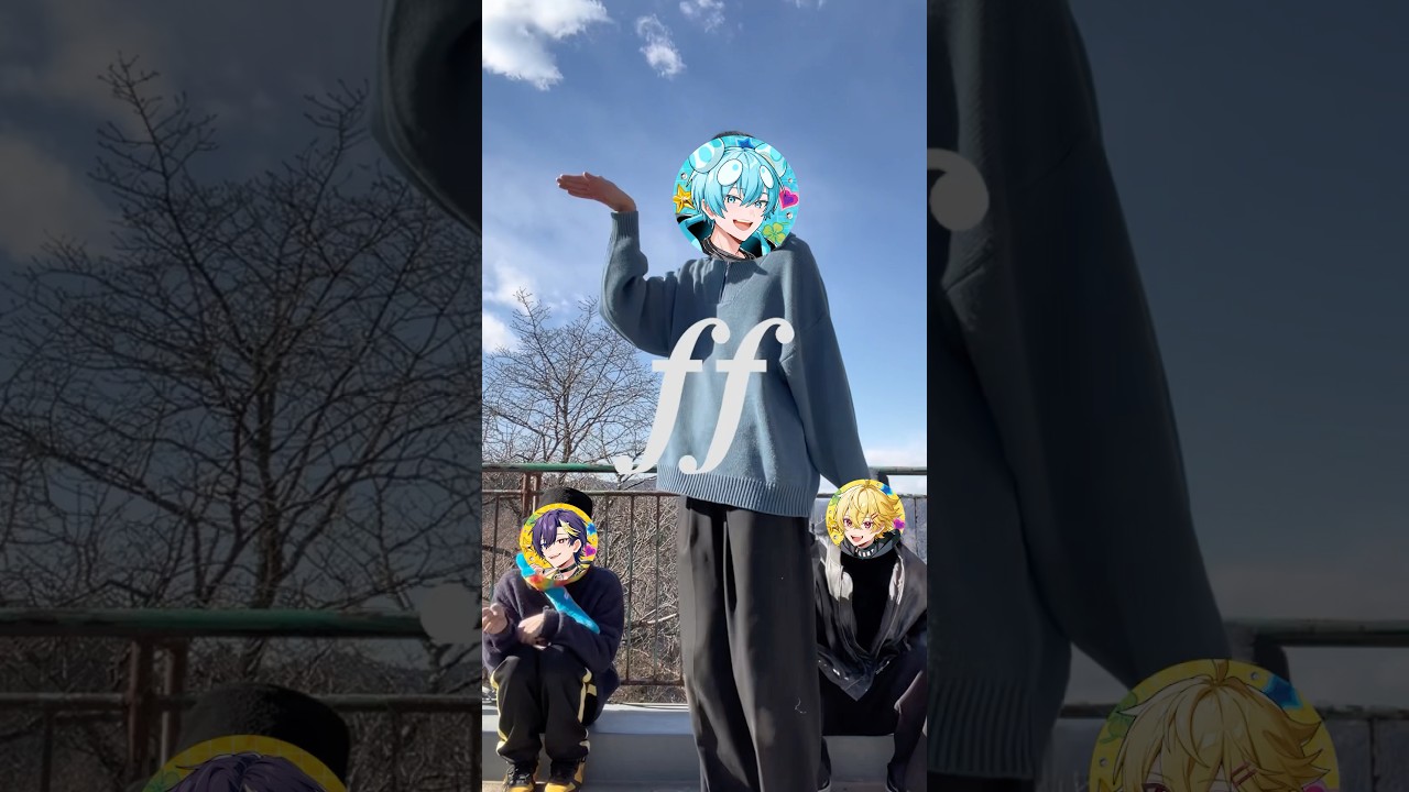 チームヤーマンでアモーレ・ミオ踊ってみた🗻 #shorts
