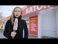 «Проверка» магазина низких цен «Батон» (Красноярск)