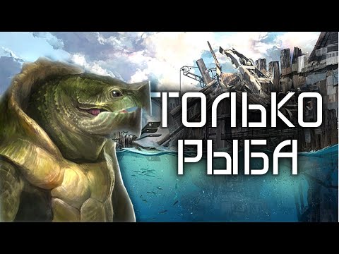 КОРПОРАЦИЯ ФЕРМЕРОВ [Stellaris]