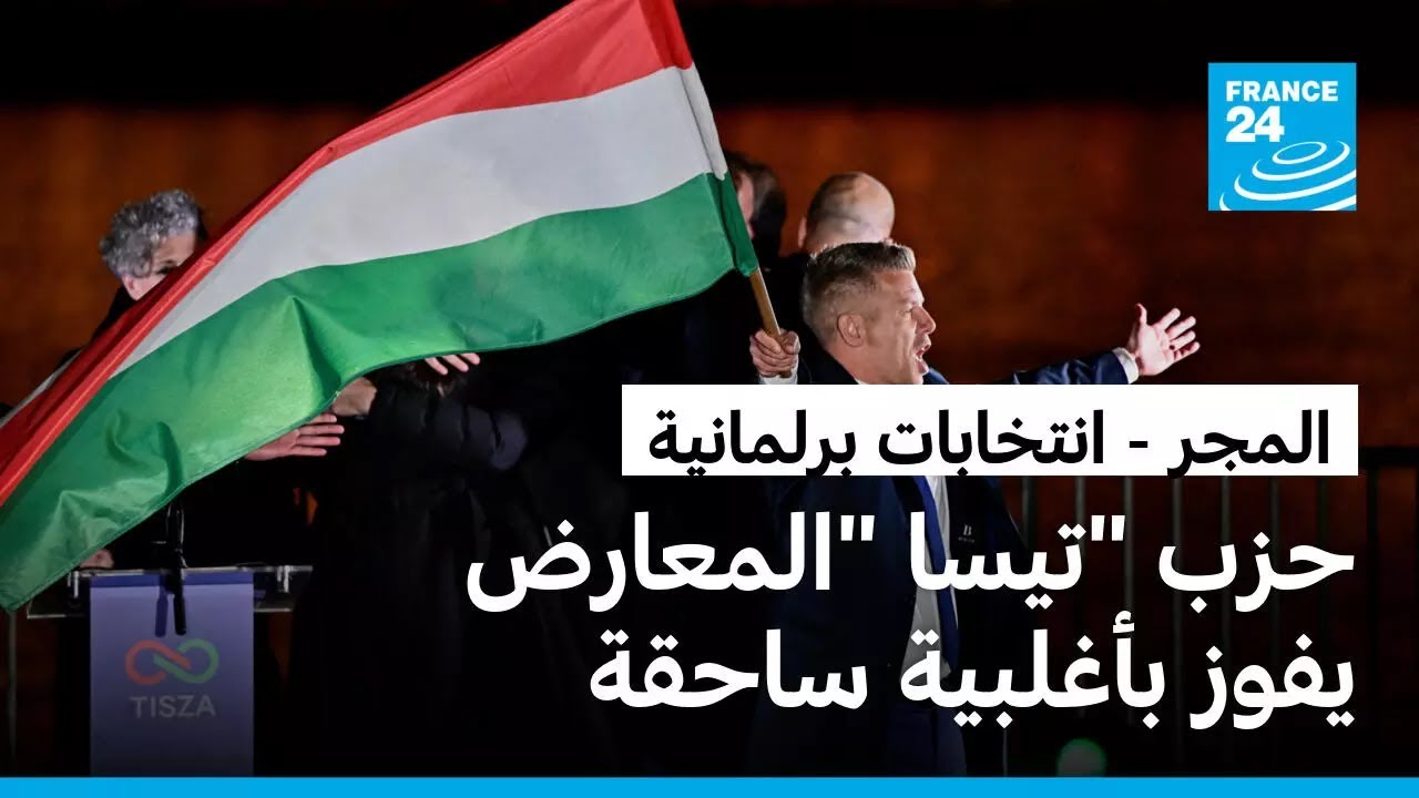 �����: ��� -����- ������� ������ ���� ������ ���� ������� ����� �� ���������� ����������
 - نشر قبل 5 دقيقة