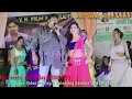         anil yadav music world with pawan singh  chandani