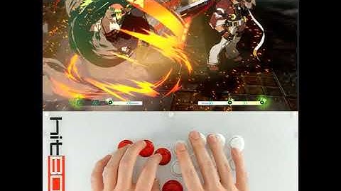 Double Quarter-circle Forward / 236236 Demonstration | Guilty Gear Strive | Hit Box