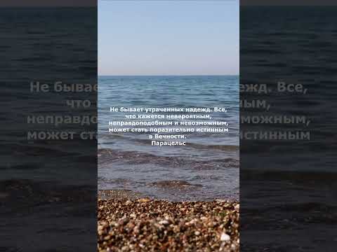 Не бывает утраченных