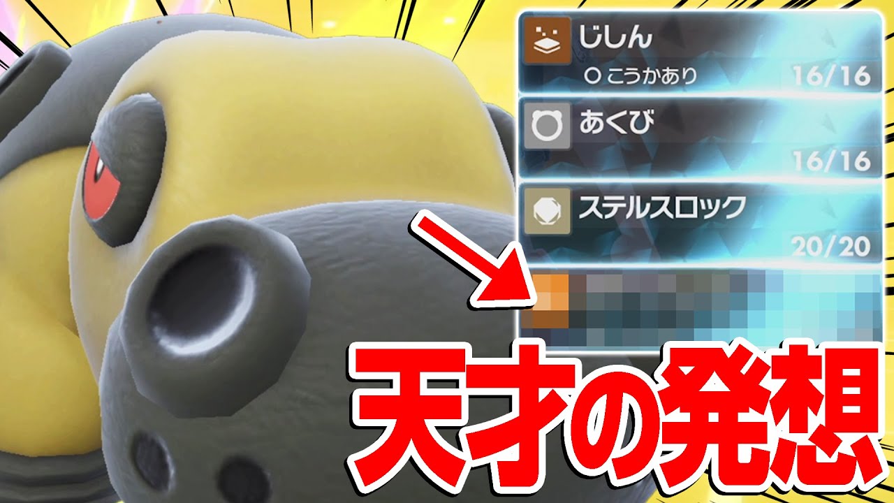 カバルドン 育成 論