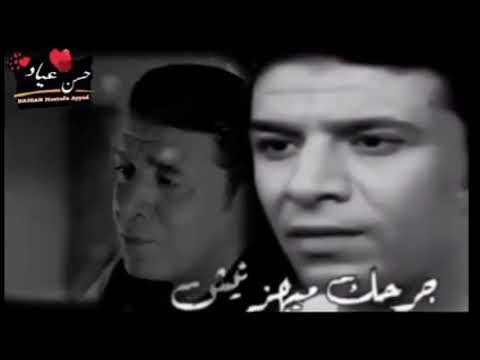 مصطفى كامل اكرهيني شكرا ياعذاب عذابي