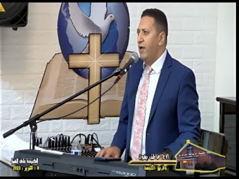 كل مرة بأشوف ايديك عاطف بشوت