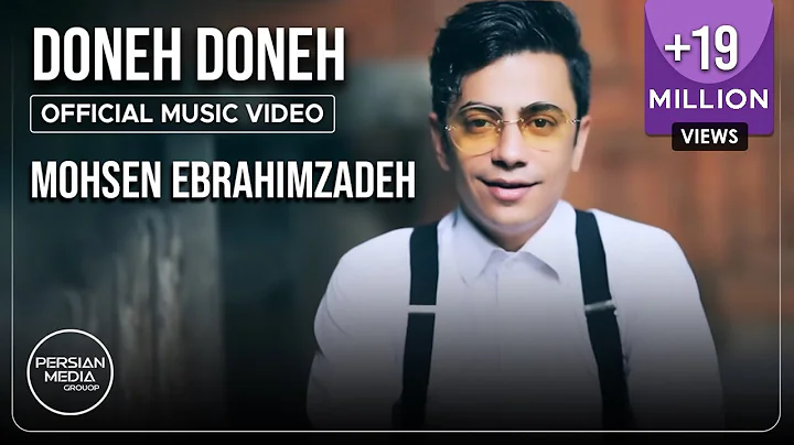 Mohsen Ebrahimzadeh - Doneh Doneh I Official Video...