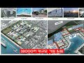 청라 IHP 이지움 오피스텔 잔여호실 분양