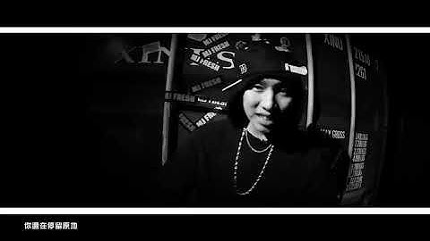 Thumbnail of Fresh Gang-MC Hot dog.頑童MJ116 YELLA BOYZ  L.C (MJF 3rd Anniversary) Music video