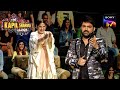 Kapil के Punch पे Archana जी ने दिया उसे Standing Ovation |The Kapil Sharma Show 2 | Comedy Ka Tadka