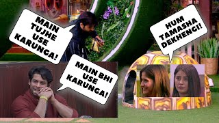 Why Sidharth Shukla and Paras Chhabra supported each other in Bigg Boss 13? (Real Truth)