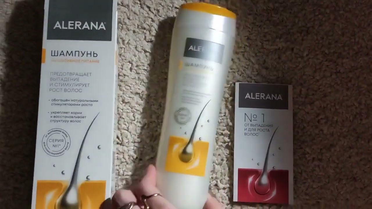 Шампунь предотвращающий выпадение волос и стимуляции роста от Alerana