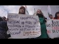 Митинг Протеста в Новомосковске(Тульская область)_ 23. 04. 16