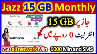 jazz simosa app new secret 15gb internet 2024 || jazz new 15gb internet monthly