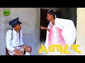      shatama edire ethiopian comedy