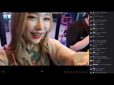 임재현 사랑에 연습이 있었다면