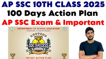 AP SSC 10th Exams 2025 | 100 Days Action Plan | AP SSC Exam & Important questions