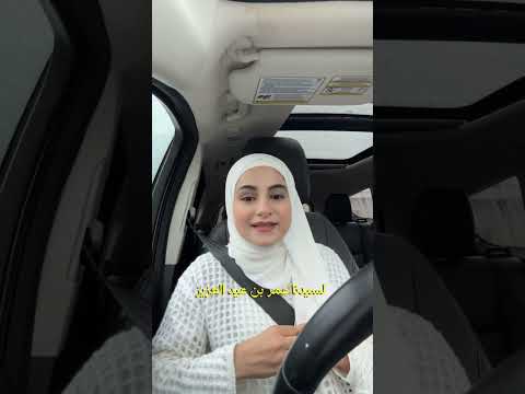 ماذا قال سيدنا عمر بن عبد العزيز رضي الله عنه