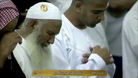 من التلاوات البديعة للشيخ بندر بليلة ( مانيسر من سورة إبراهيم) مميزة.!