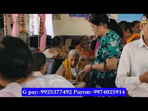 બપોર નુ ભોજન તા-29-01-2025