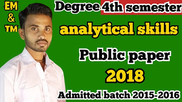 Au Degree 2nd year 4th sem 2018 year  Analytical skills Paper-IV||Prasad exam review