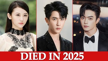 Famous Chinese Celebrities Who Died Young 🕊 | Cause of Death Revealed