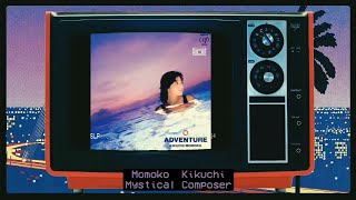 Momoko Kikuchi - Mystical Composer 1986 (Sub. Español)
