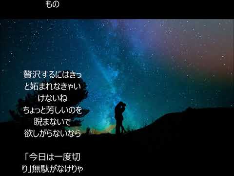 キラーチューン - 東京事変 歌ってみた TOMO