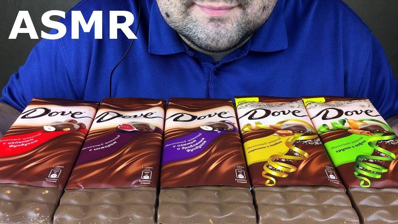 ASMR DOVE CHOCOLATE PARTY (Eating Sounds) Mukbang *NO TALKING* YouTube