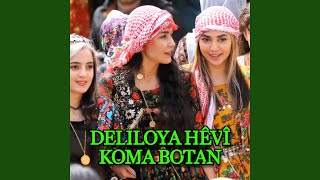 Keşeo Mamedo